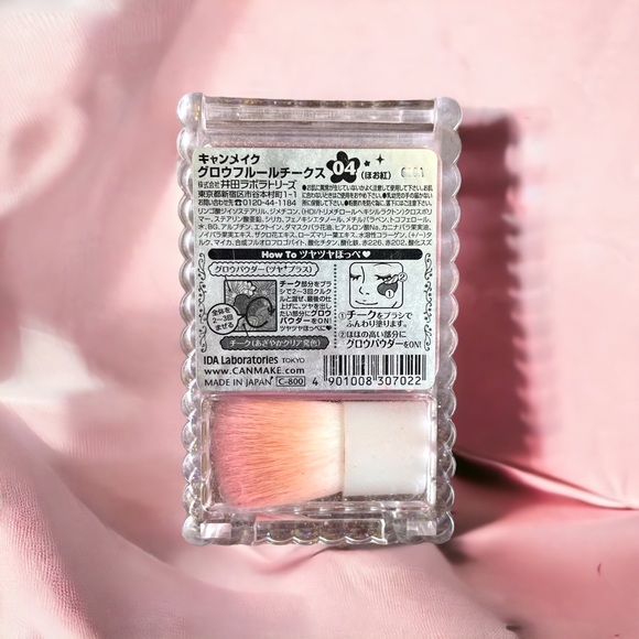 CANMAKE GLOW FLEUR CHEEKS COMPACT 🌸🌷 - Picture 3 of 4